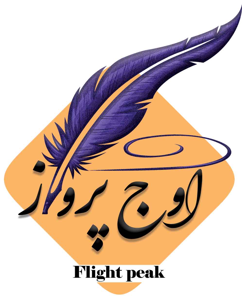 اوج